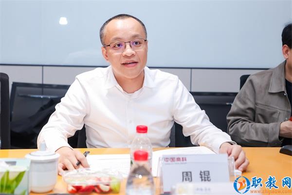 图片 2 图片 2