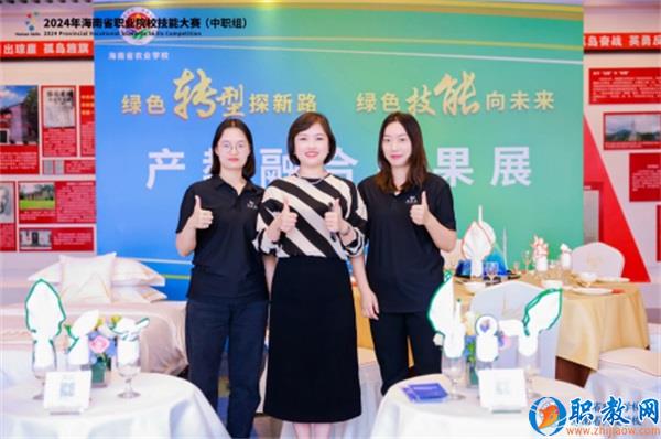 图片 14 图片 14