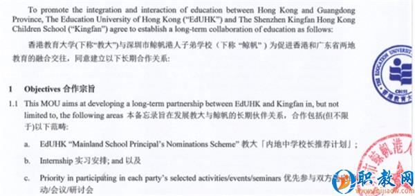 图片 3 图片 3
