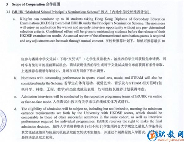 图片 4 图片 4