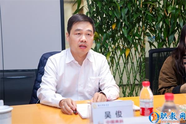 图片 3 图片 3