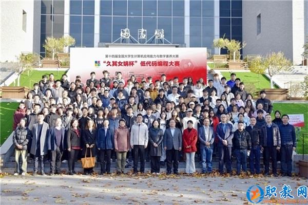 图片 2 图片 2