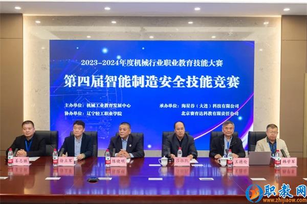 图片 4 图片 4