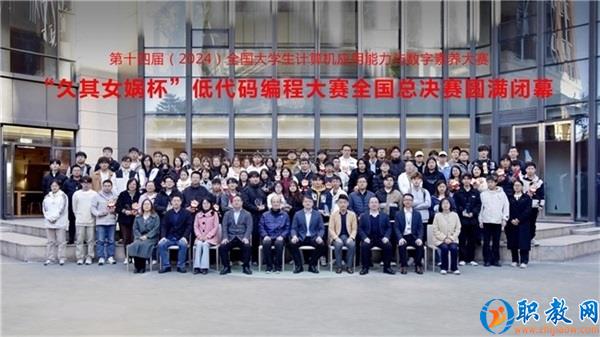 图片 16 图片 16