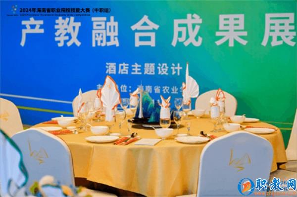 图片 11 图片 11