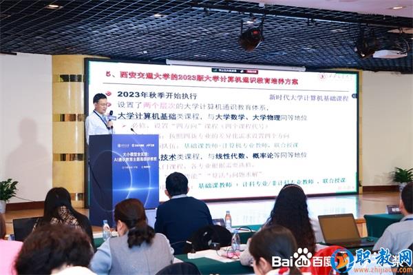 图片 3 图片 3