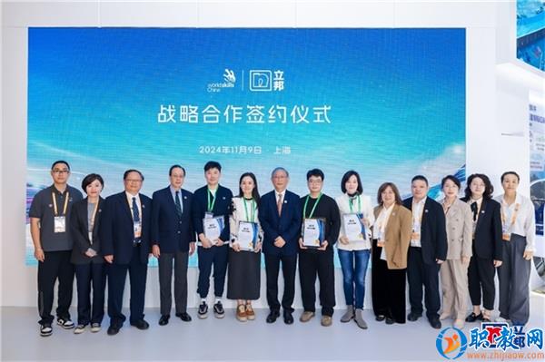图片 1 图片 1