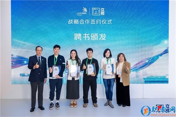 图片 2 图片 2