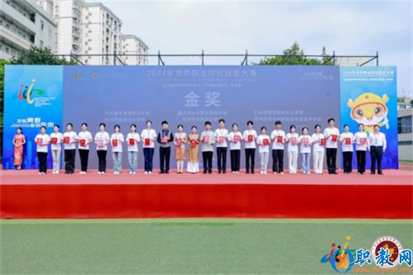 图片 3 图片 3