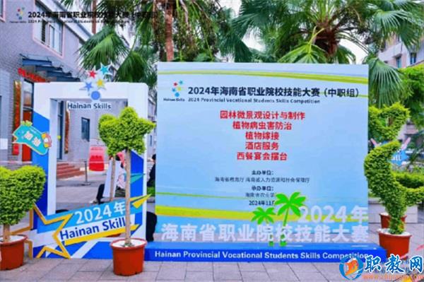 图片 2 图片 2