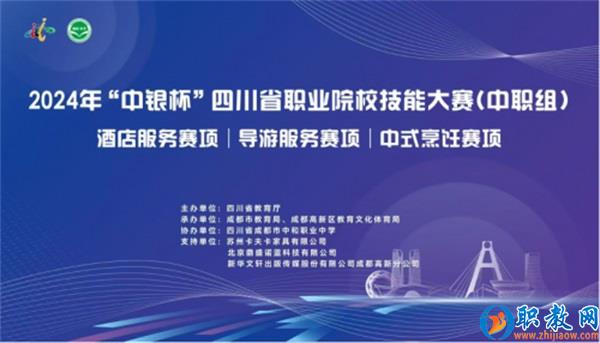 图片 2 图片 2