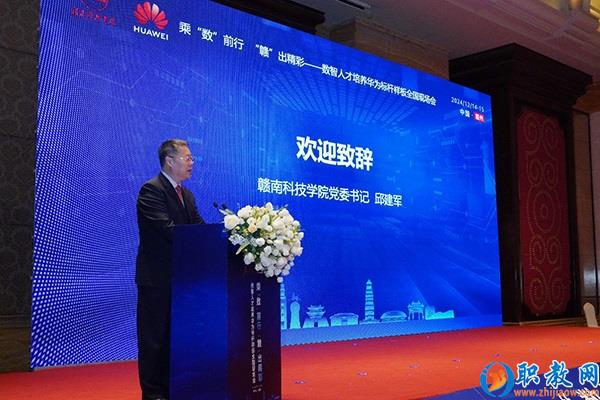 图片 2 图片 2