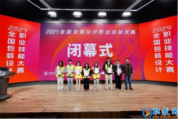 图片 4 图片 4