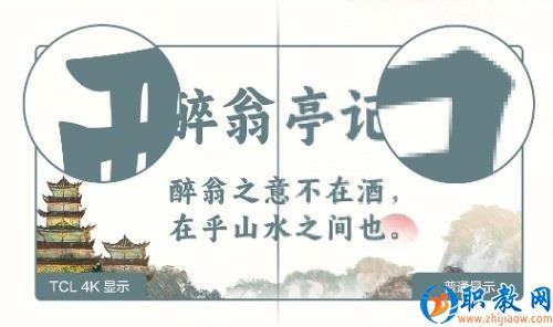 图片 4 图片 4