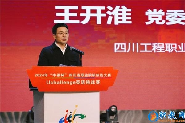 图片 2 图片 2