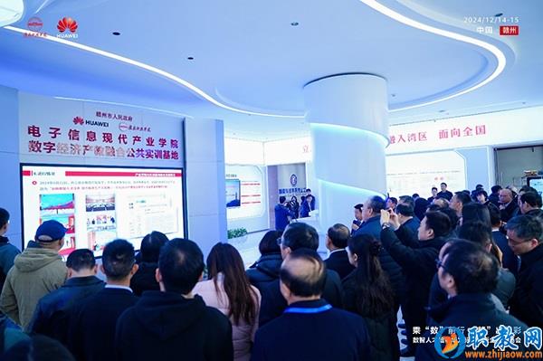 图片 12 图片 12