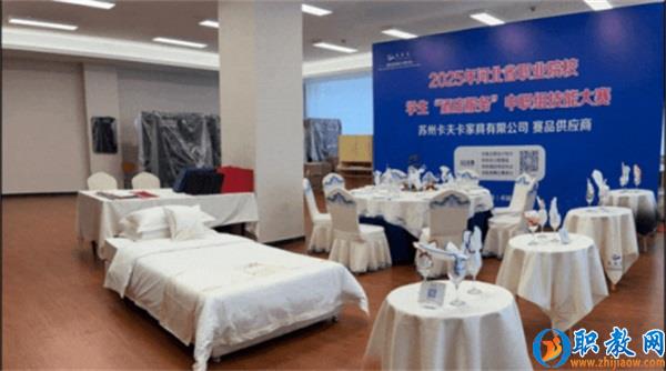 图片 6 图片 6