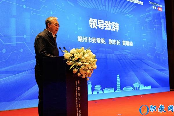 图片 4 图片 4
