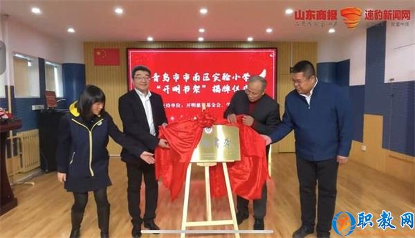 图片 2 图片 2