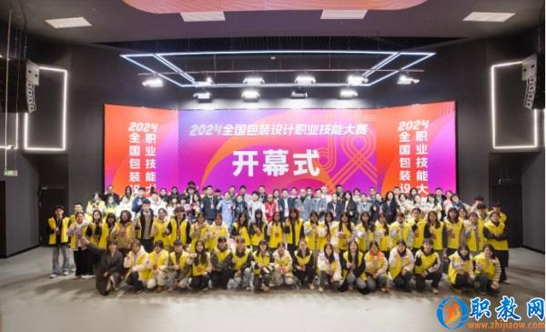 图片 1 图片 1