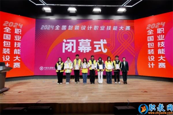图片 3 图片 3