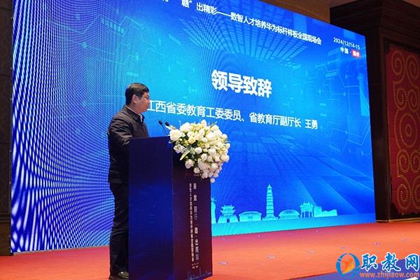 图片 3 图片 3