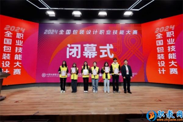 图片 2 图片 2
