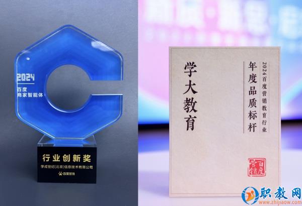 图片 2 图片 2