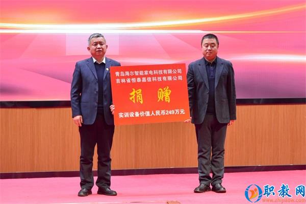 图片 3 图片 3
