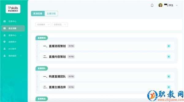图片 6 图片 6