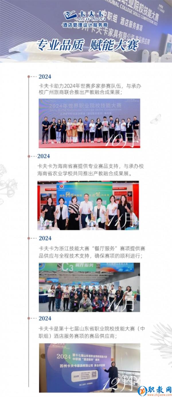 图片 6 图片 6