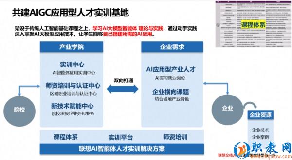 图片 4 图片 4