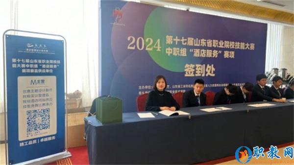 图片 2 图片 2