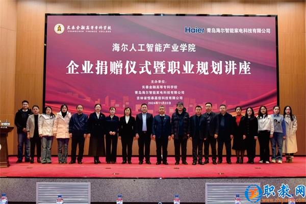 图片 2 图片 2