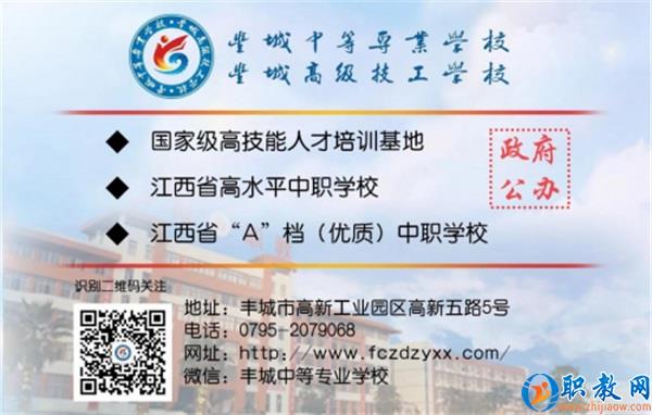 图片 12 图片 12