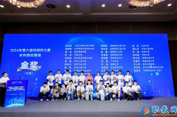 图片 2 图片 2