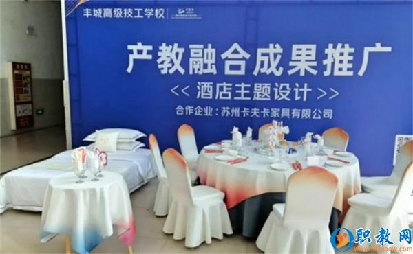 图片 6 图片 6