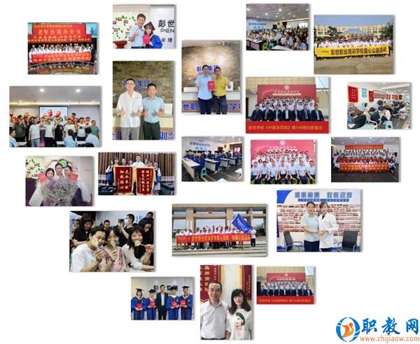 图片 8 图片 8