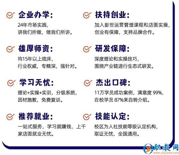 图片 2 图片 2
