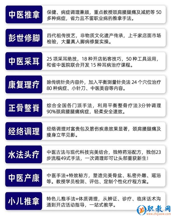 图片 3 图片 3
