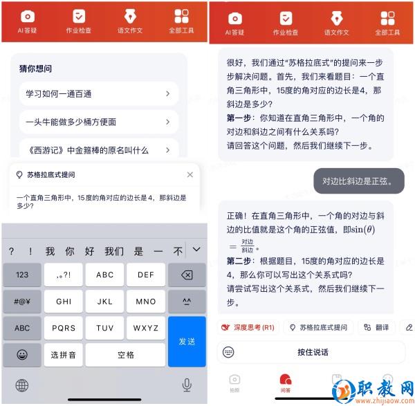 图片 3 图片 3