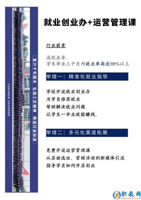 图片 6 图片 6