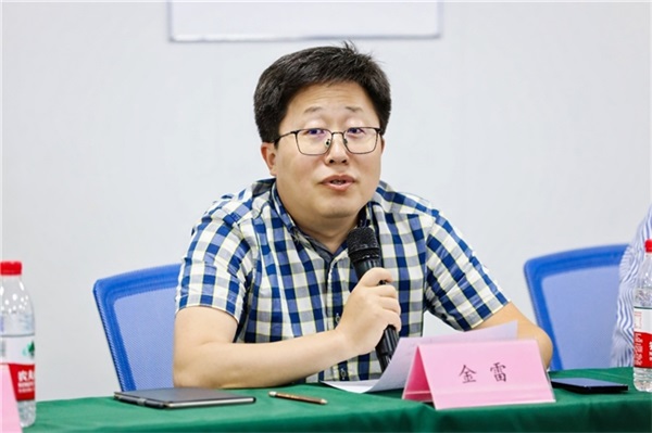 图片 2 图片 2